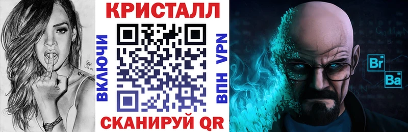 АМФ 97%  Глазов 