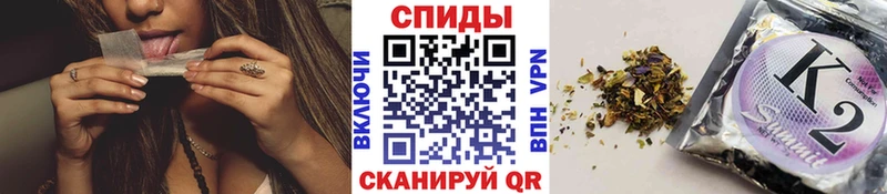 Бутират оксана  Глазов 