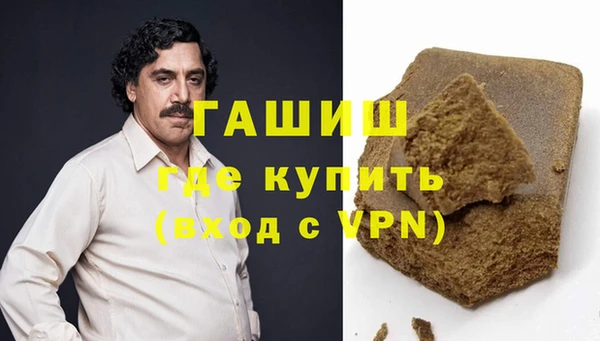 круглые Аркадак