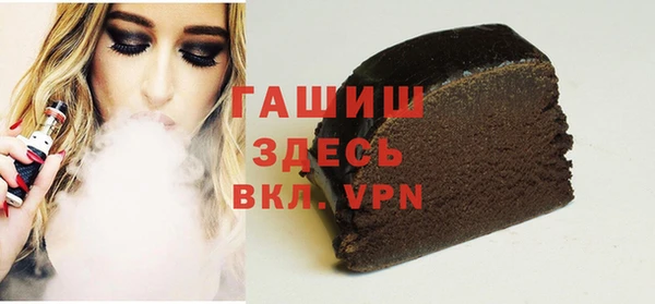 твердый Арсеньев