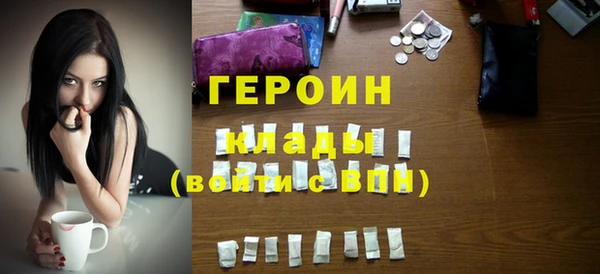 спиды Приозерск