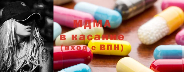 твердый Арсеньев