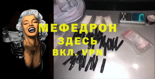 твердый Арсеньев