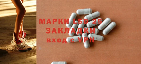 круглые Аркадак