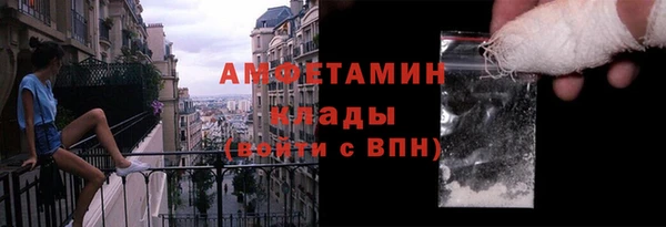 круглые Аркадак
