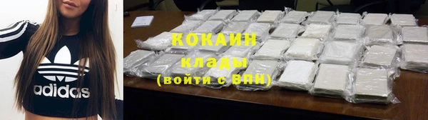 круглые Аркадак