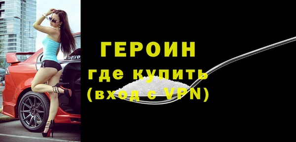 синтетический гашиш Ростов