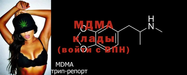 твердый Арсеньев