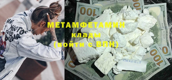 круглые Аркадак