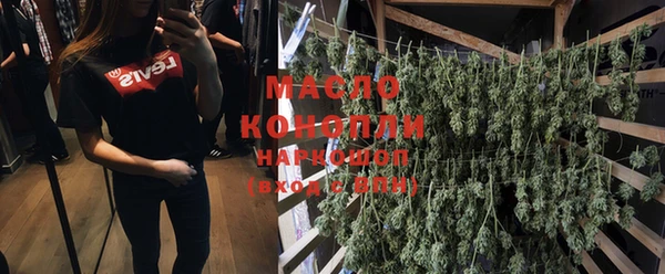 кокаин перу Россошь