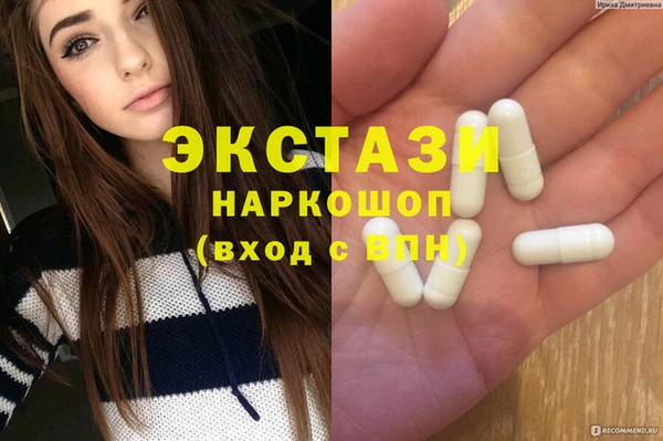 твердый Арсеньев