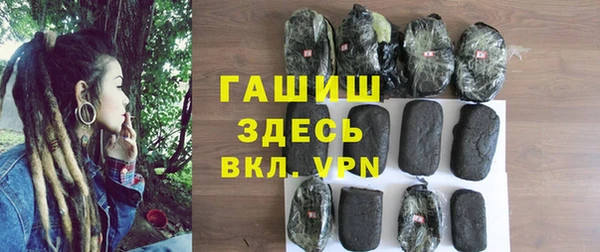 круглые Аркадак