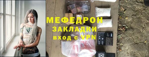 синтетический гашиш Ростов