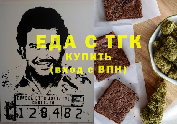 твердый Арсеньев