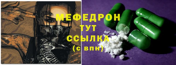 круглые Аркадак