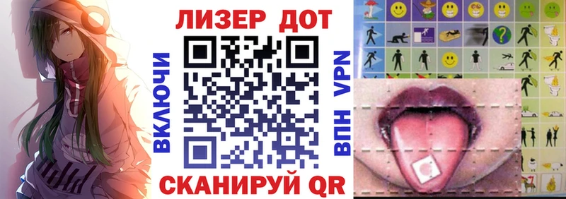darknet наркотические препараты  где можно купить наркотик  Глазов  Марки N-bome 1,5мг 